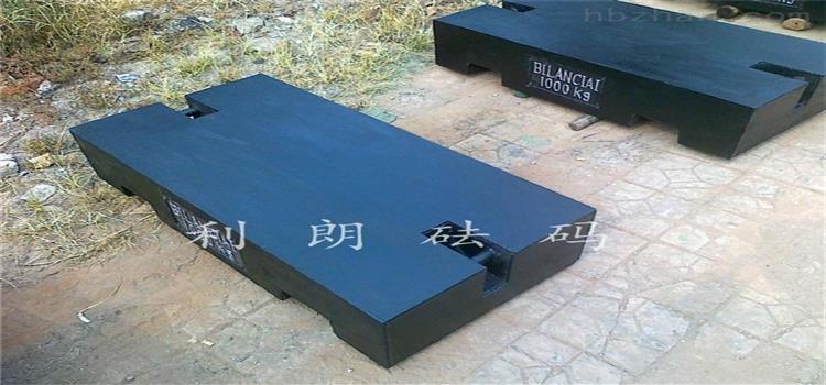 内蒙古呼市铸造5T标准钢包铁砝码